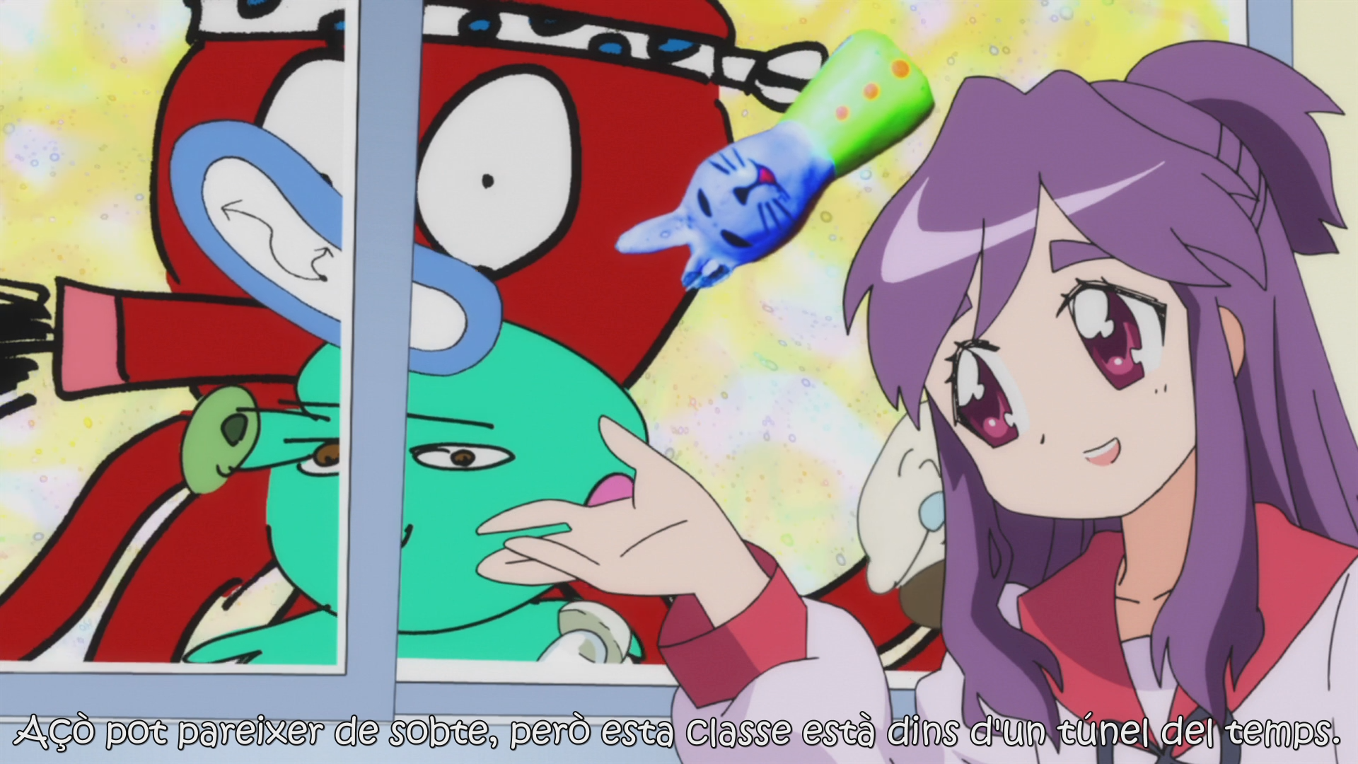 Ai Mai Mii (AniMugen Fansub)