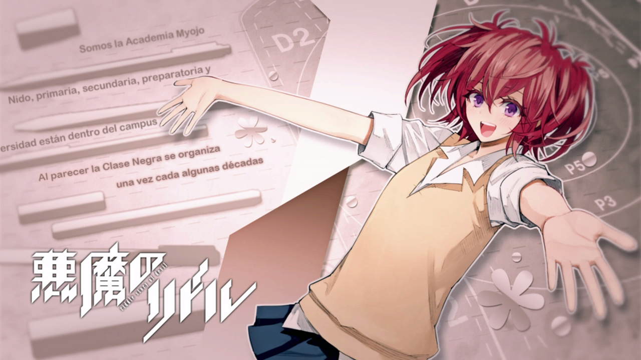 Akuma no Riddle (Uta no Hime)