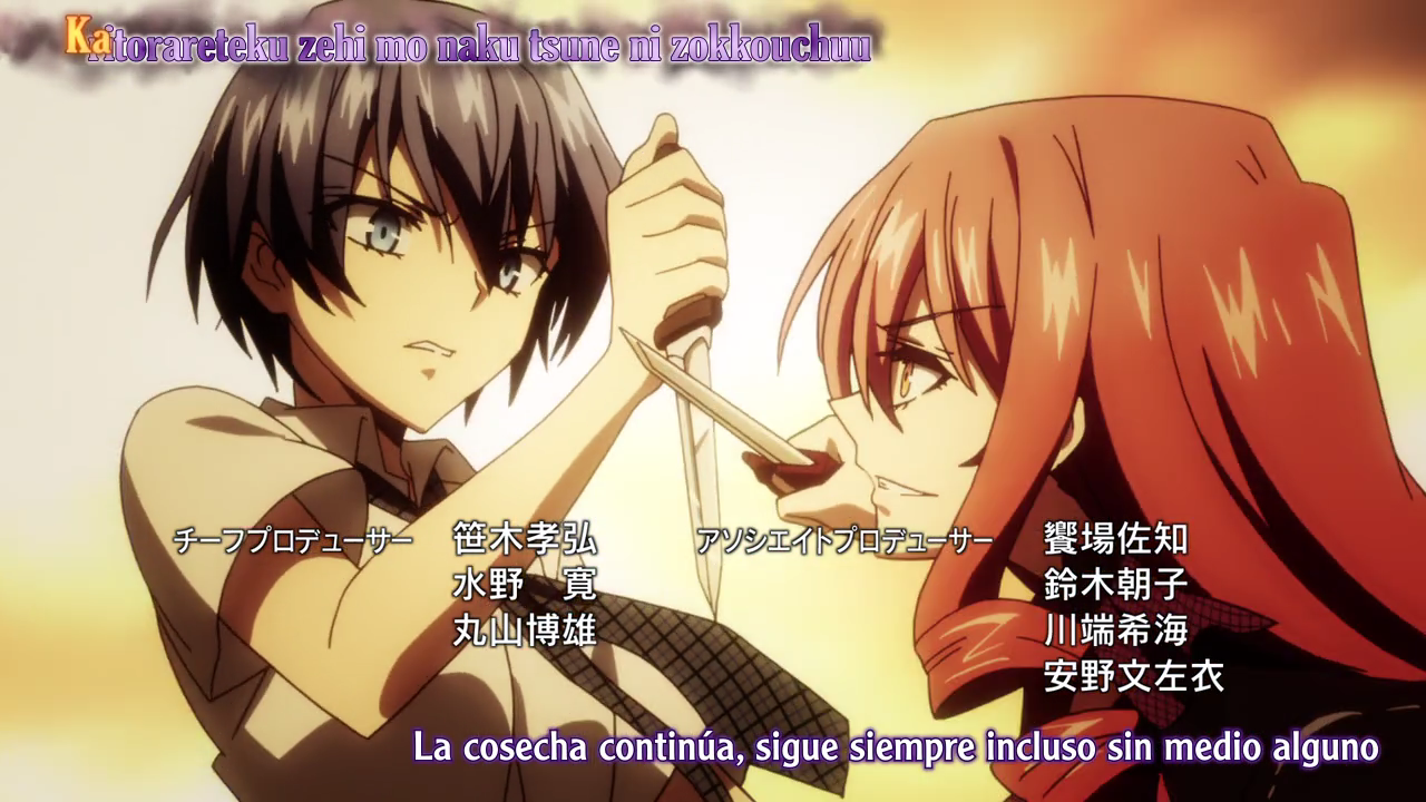 Akuma no Riddle (Uta no Hime)