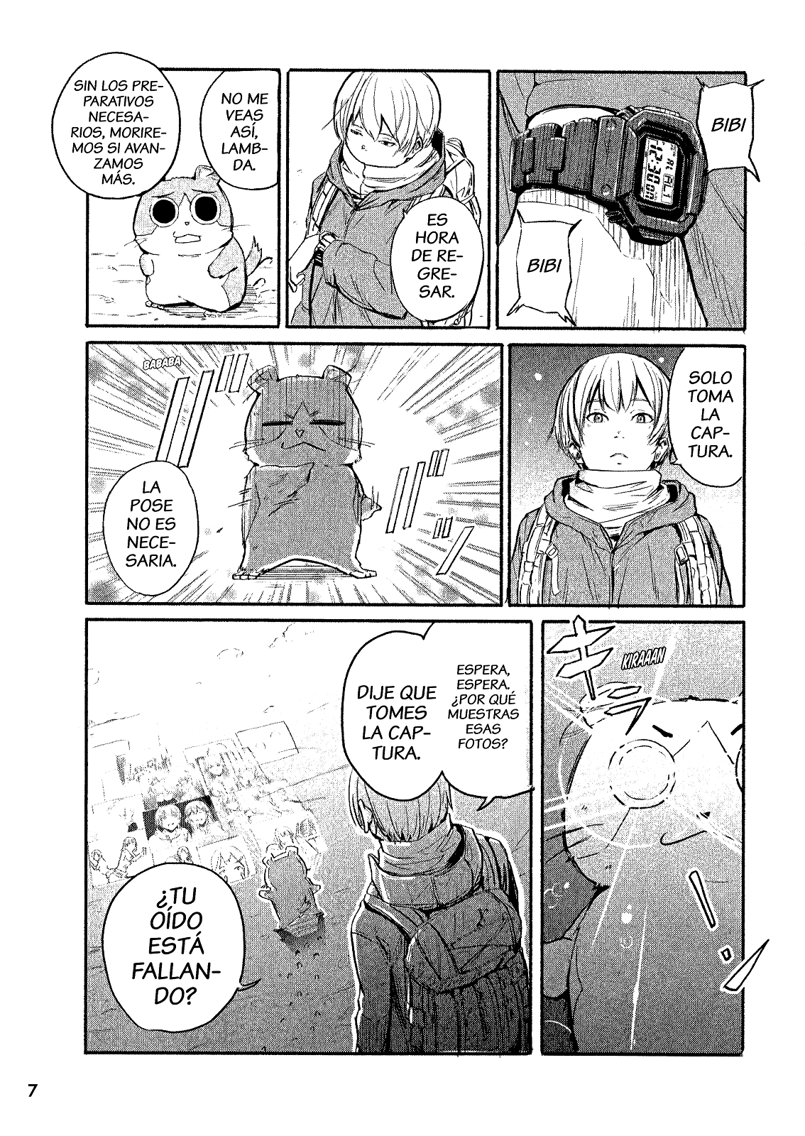 Alma (Comic Release Group)