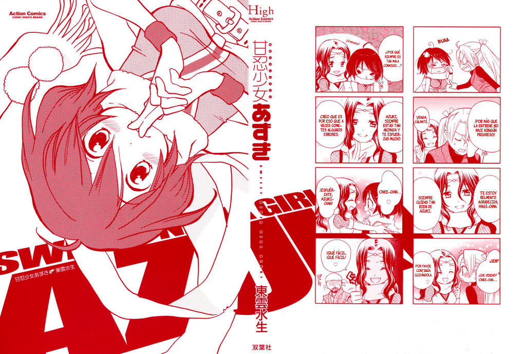 Amanin Shoujo Azuki (Menudo-Fansub)