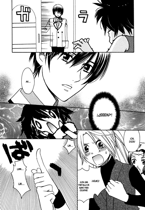 Amanin Shoujo Azuki (Menudo-Fansub)