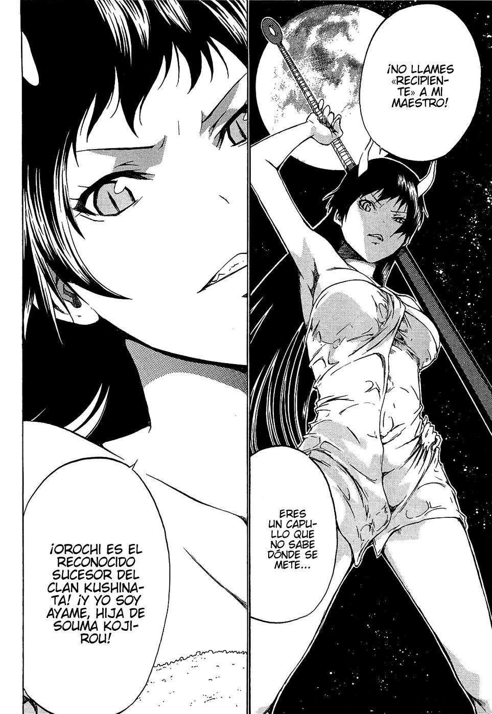 Ama no Mura Kumo (Menudo Fansub)