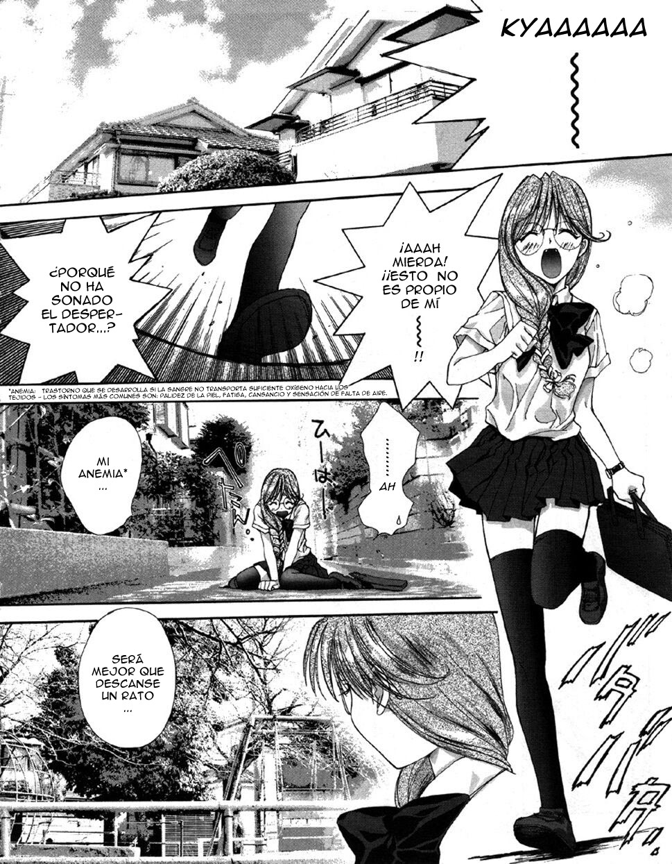 Angel/Dust (Go Fansub)