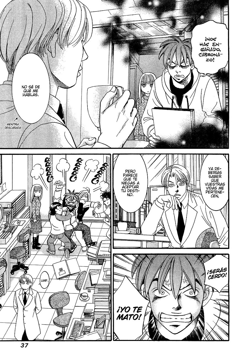 B-Shock (Menudo Fansub)