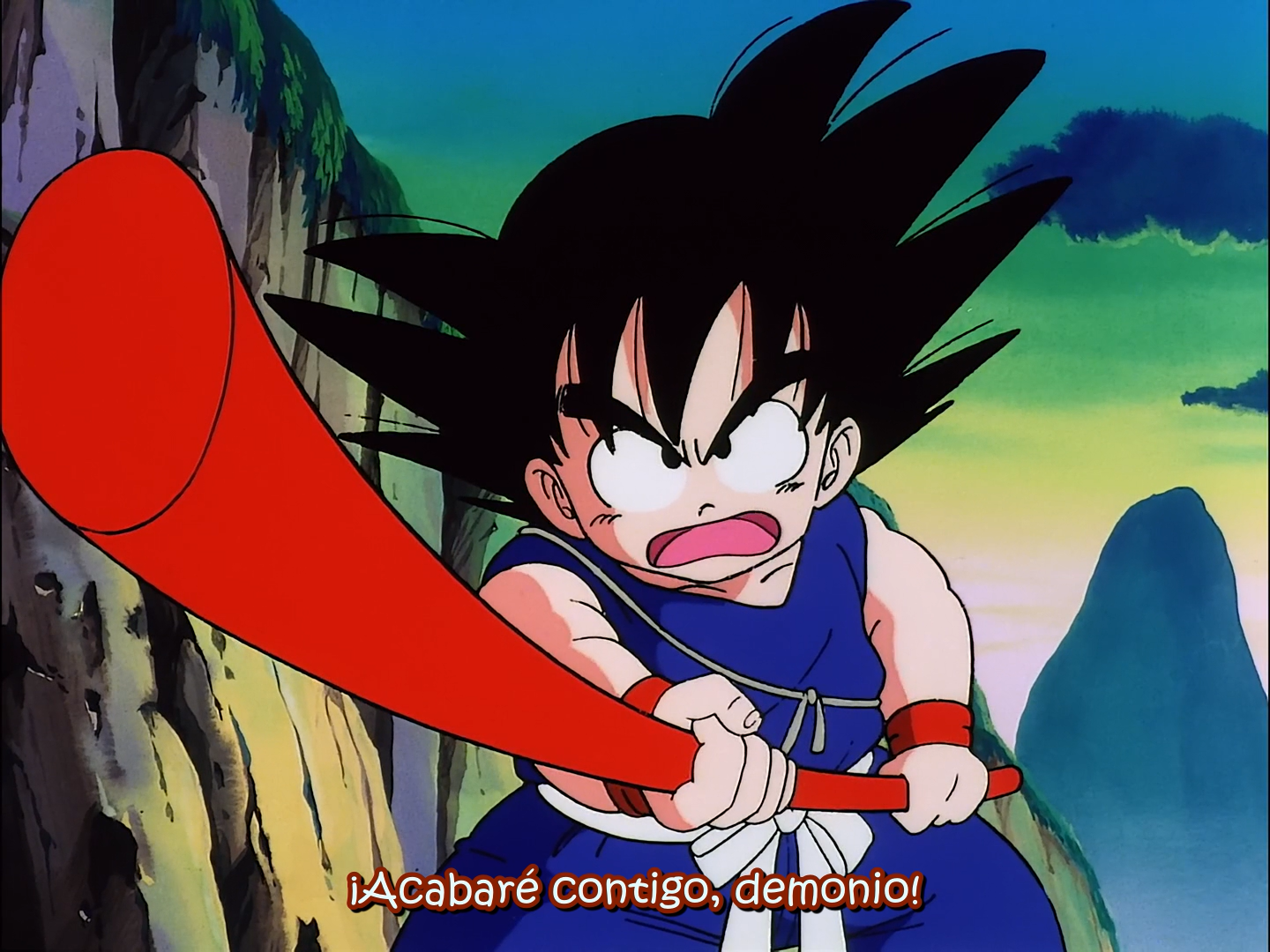 Dragon Ball - Película 1: La leyenda de Shenron (EvoShare)