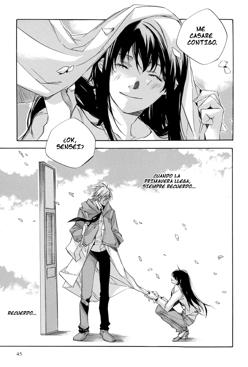 Bus Hashiru (Gotei 13 no Fansub)