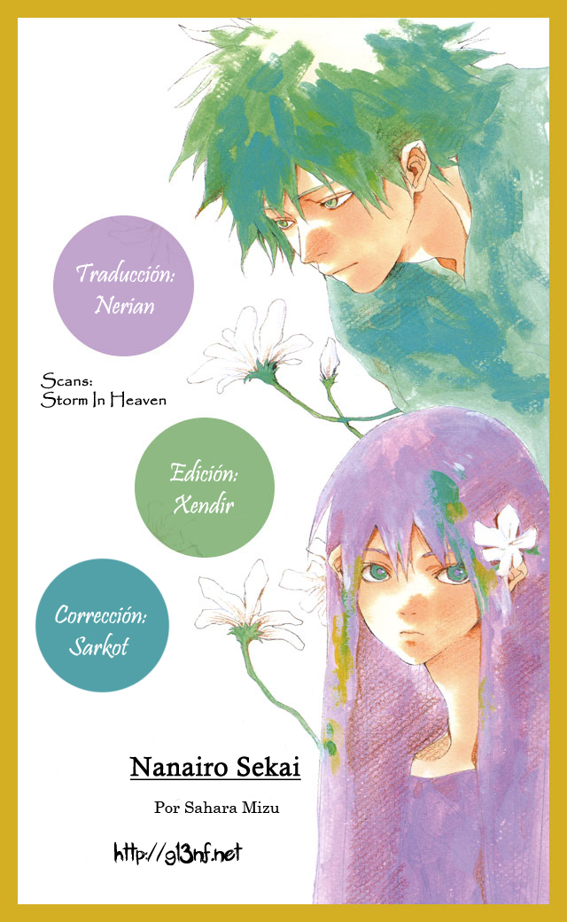 Bus Hashiru (Gotei 13 no Fansub)