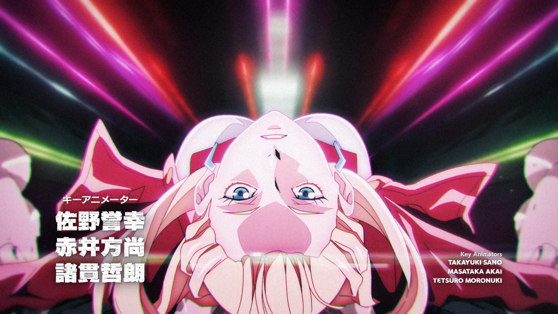 Bullet/Bullet (VARYG)