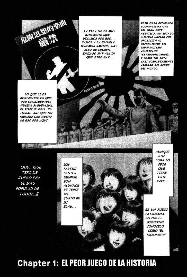 Battle Royale (Comic Release Group)