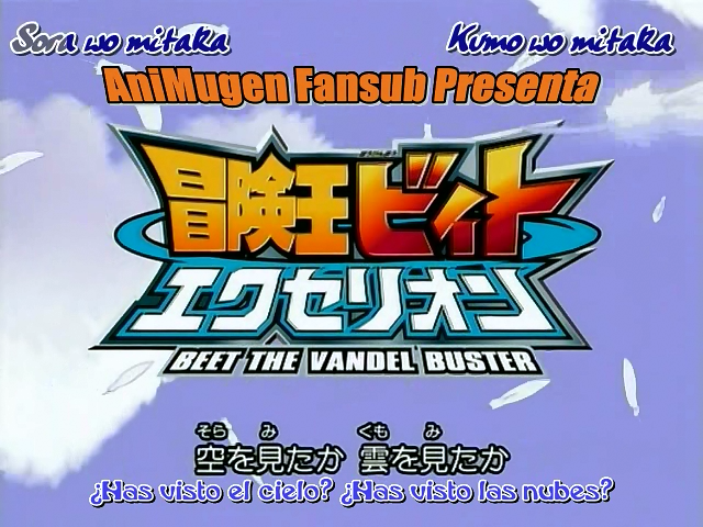Beet the Vandel Buster Excellion (AniMugen Fansub)