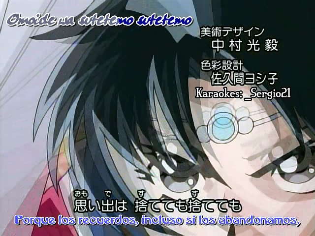 Beet the Vandel Buster Excellion (AniMugen Fansub)