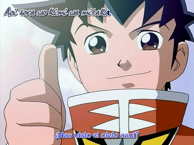 Beet the Vandel Buster Excellion (AniMugen Fansub)