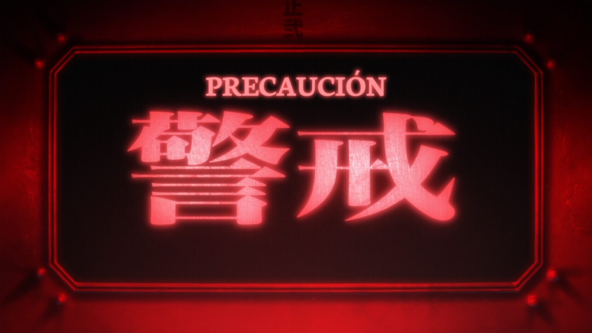 Bleach Thousand-Year Blood War  (Team Kurosaki)