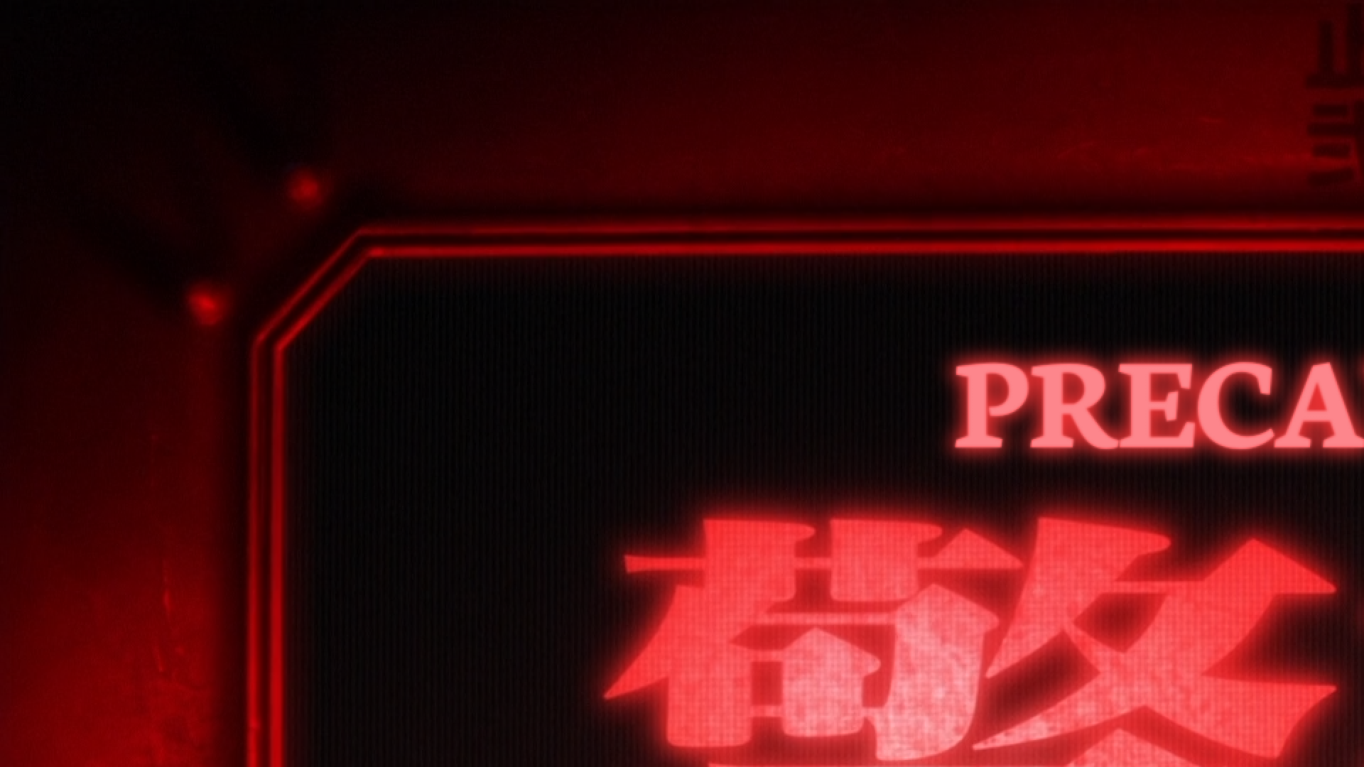 Bleach: Thousand-Year Blood War (Team Kurosaki)