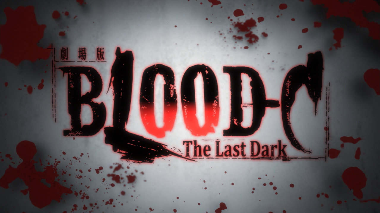 Blood-C: The Last Dark (Senzou)