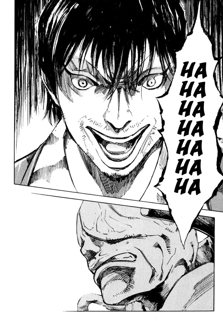 Blue Heaven  (Stigia Fansub)