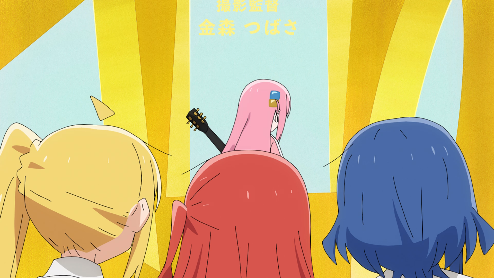 Bocchi the Rock! (ZigZag)