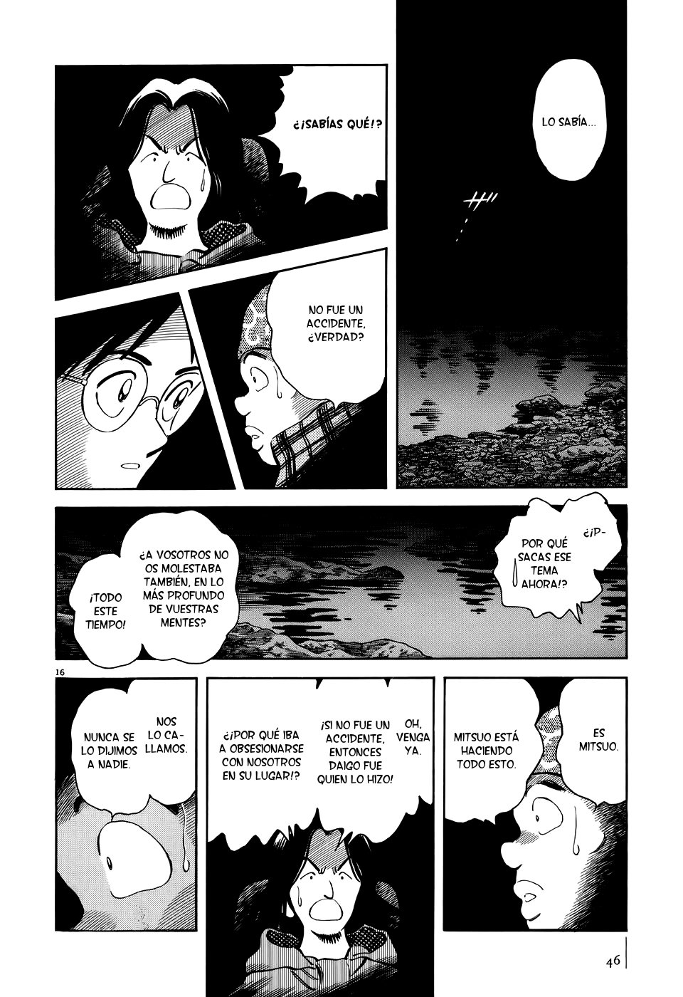 Bouken Shounen (Go Fansub)