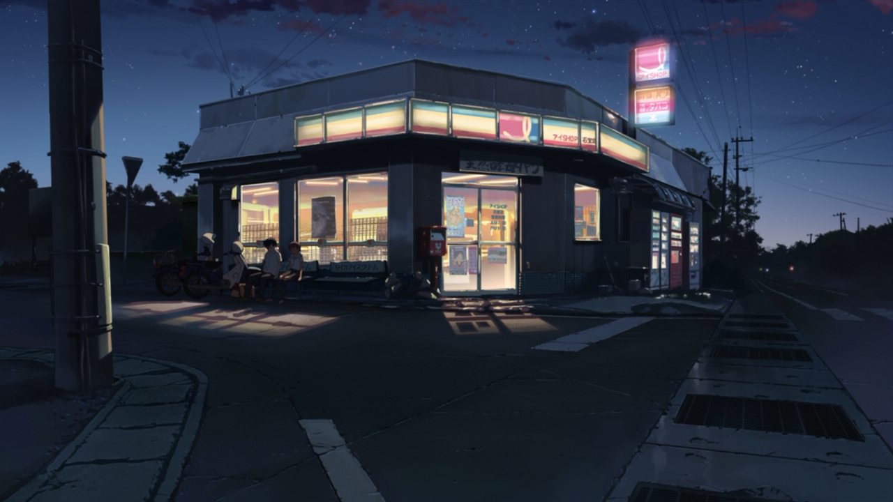 Byousoku 5 Centimeter (Senzou)