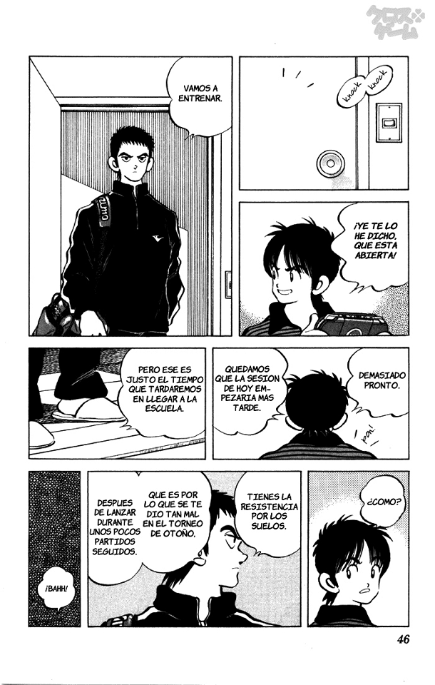 Cross Game (Touch4Ever)