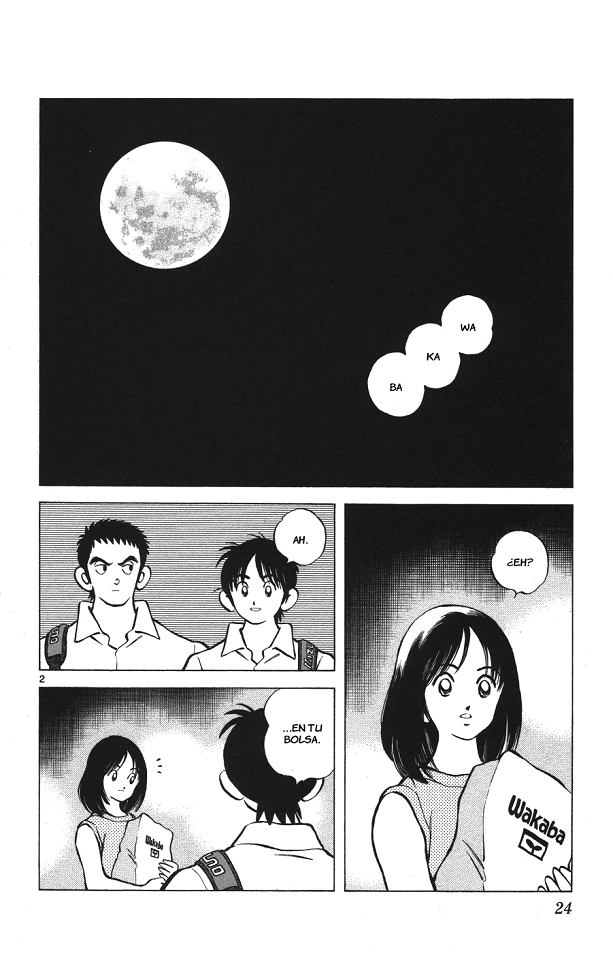 Cross Game (Touch4Ever)