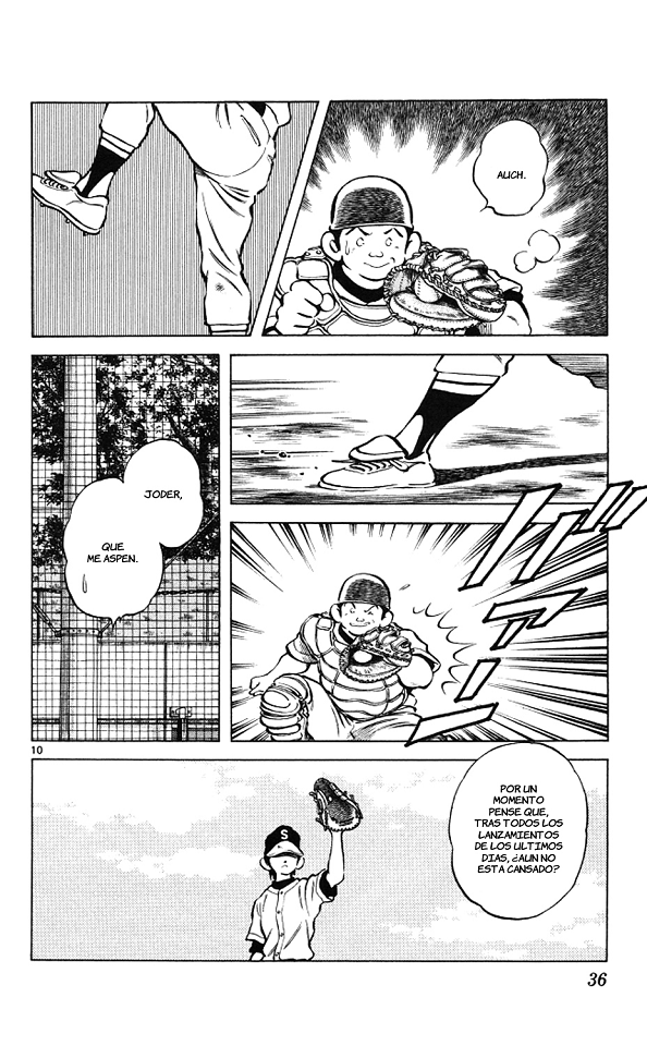 Cross Game (Touch4Ever)