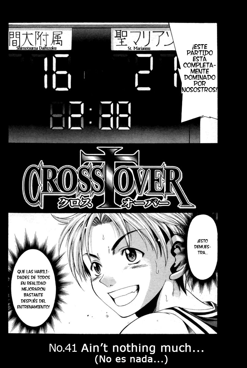 Cross Over  (AnimeXtreme)