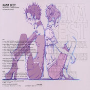 NANA BEST