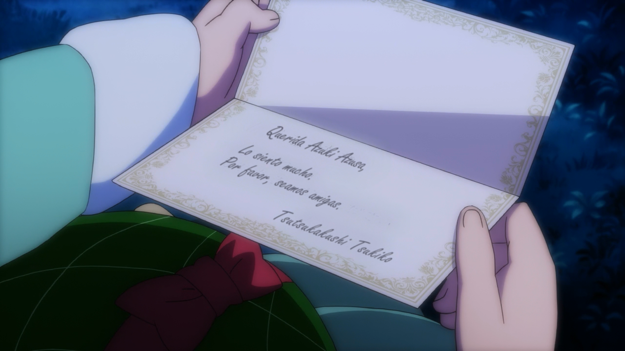 Hentai Ouji to Warawanai Neko (Another Dimension)