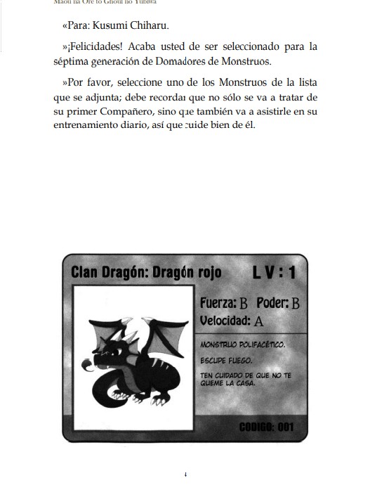 Maou na Ore to Ghoul no Yubiwa