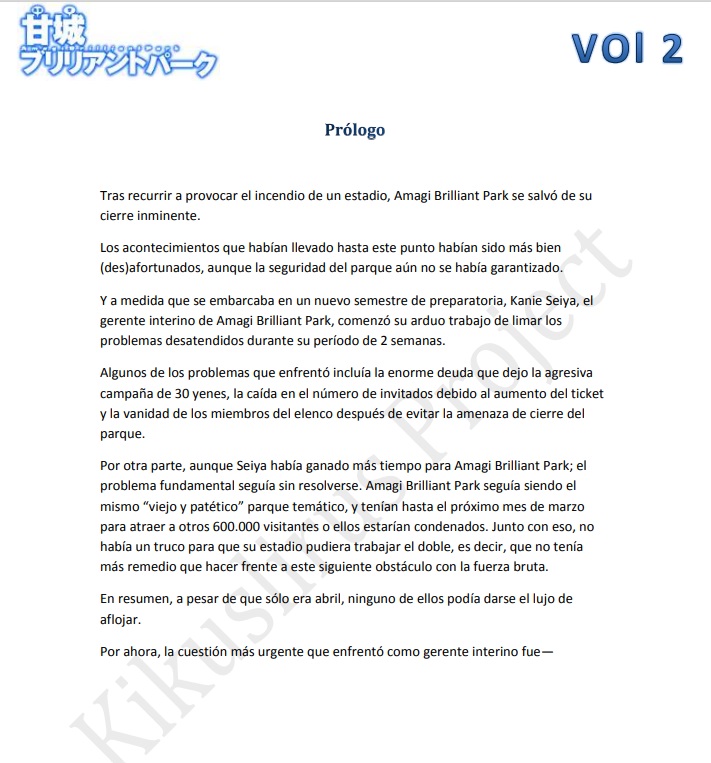 Amagi Brilliant Park