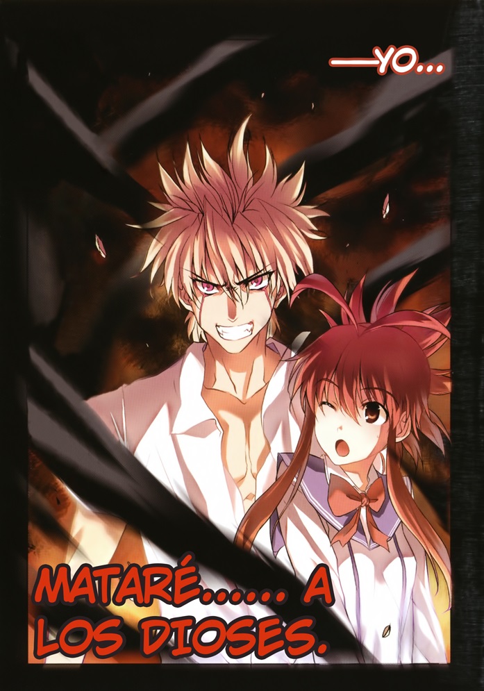 Ichiban Ushiro no Daimaou