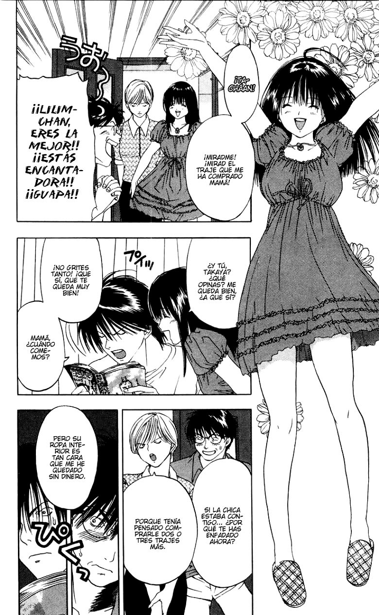 Lilim Kiss (Menudo-Fansub)