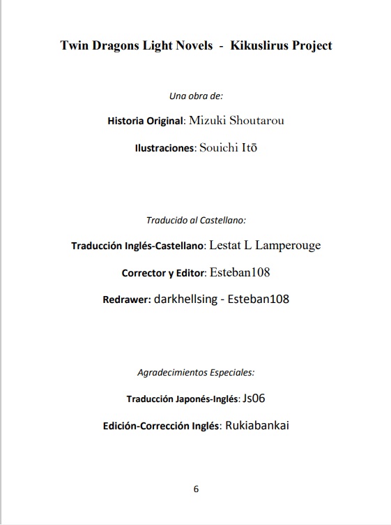 Ichiban Ushiro no Daimaou