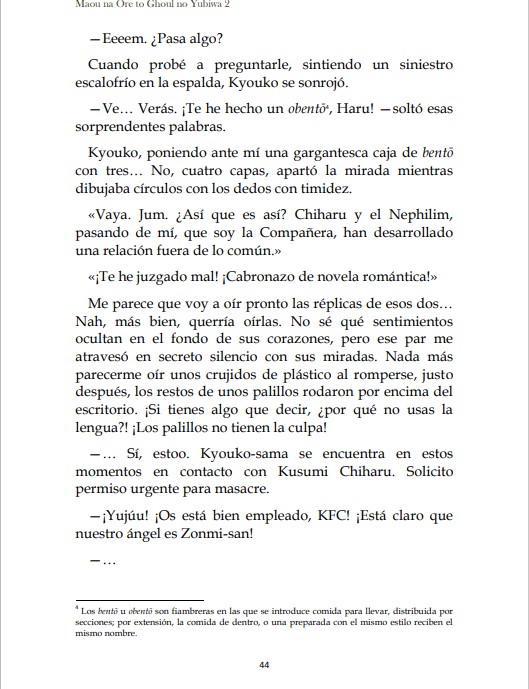 Maou na Ore to Ghoul no Yubiwa