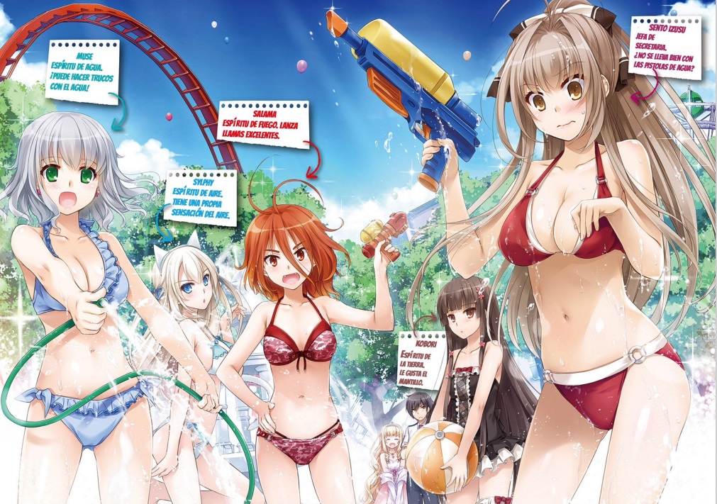 Amagi Brilliant Park