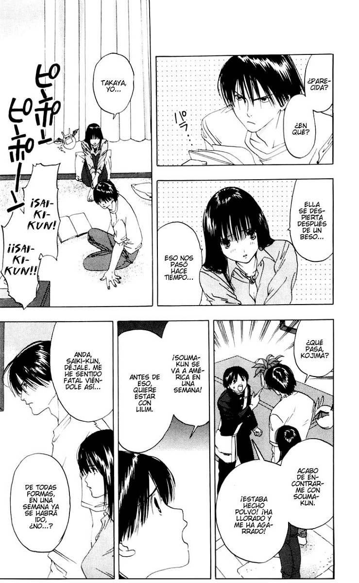 Lilim Kiss (Menudo-Fansub)