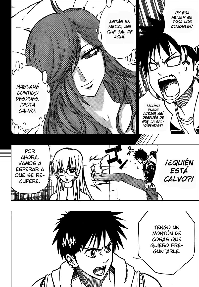 Psyren (Fubuki no Fansub)