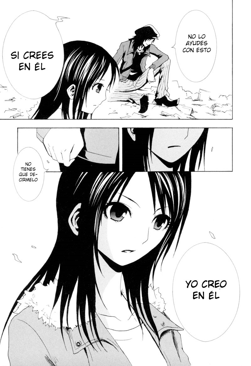 Ga-Rei (Inu's Revolution Fansub)