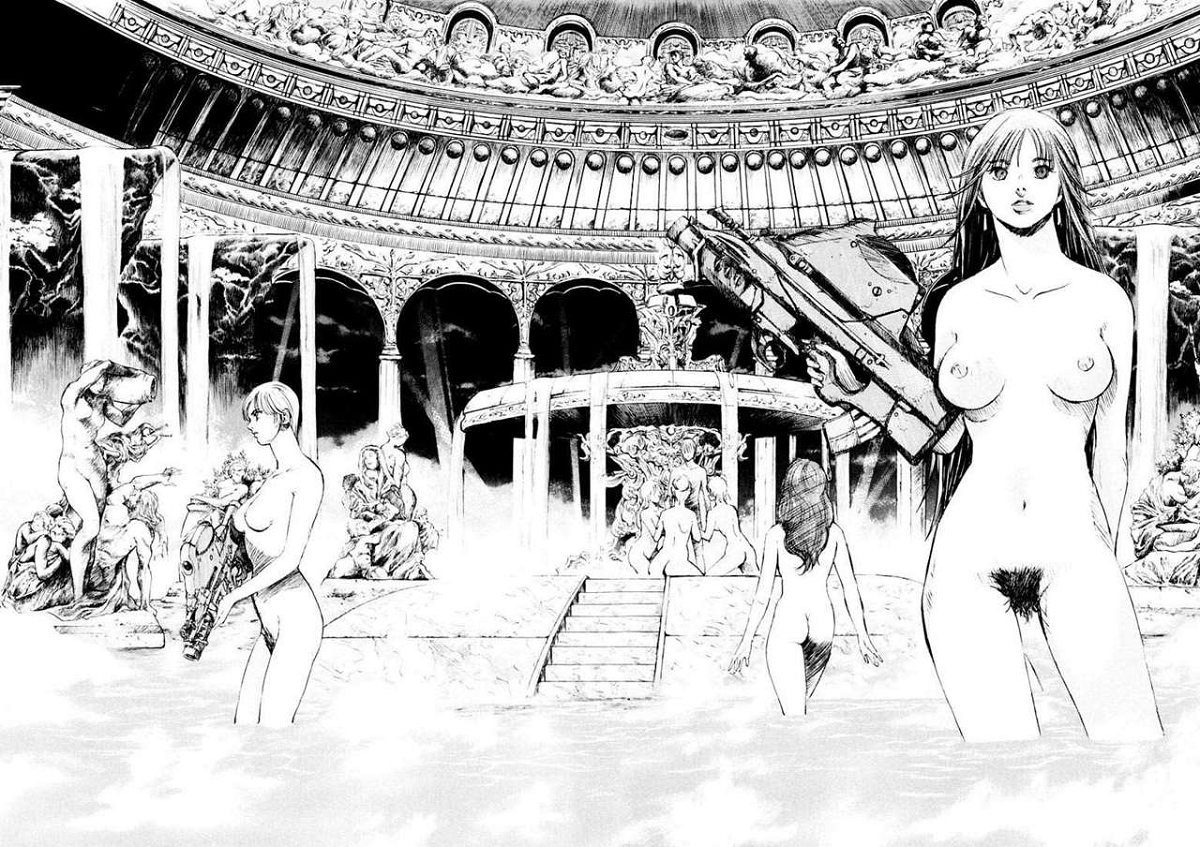 Kurozuka (Death Fansub)