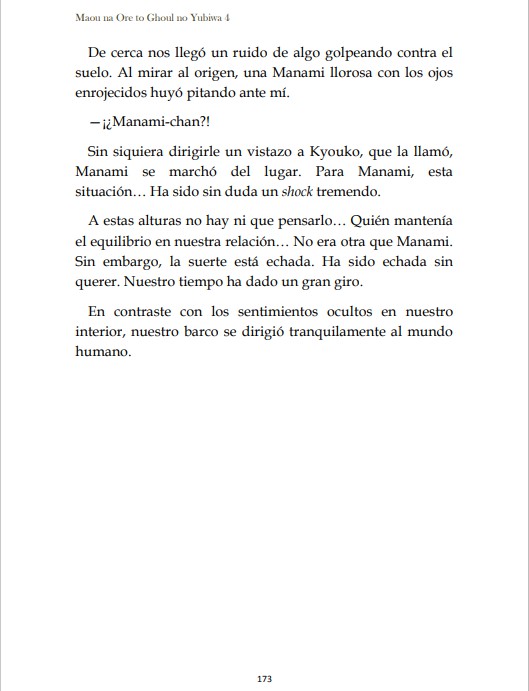 Maou na Ore to Ghoul no Yubiwa