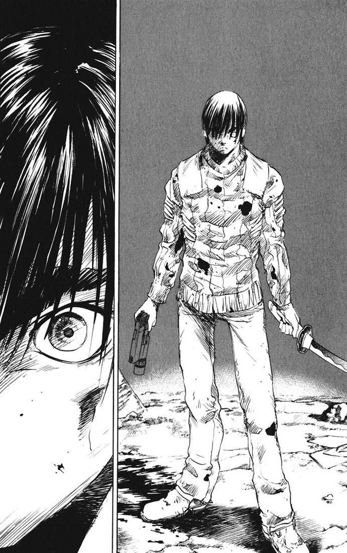 Kurozuka (Death Fansub)