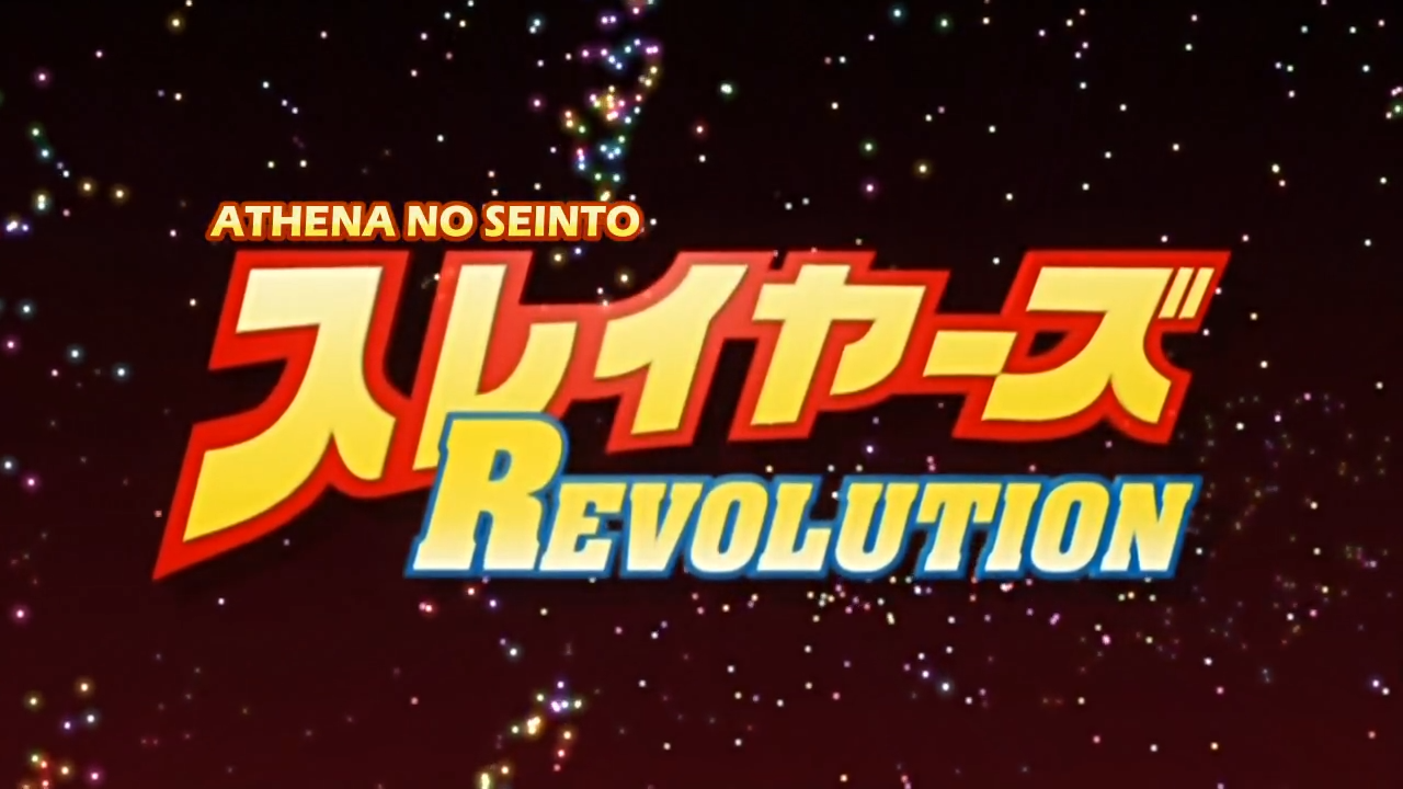 Slayers Revolution (Athena no Seinto)