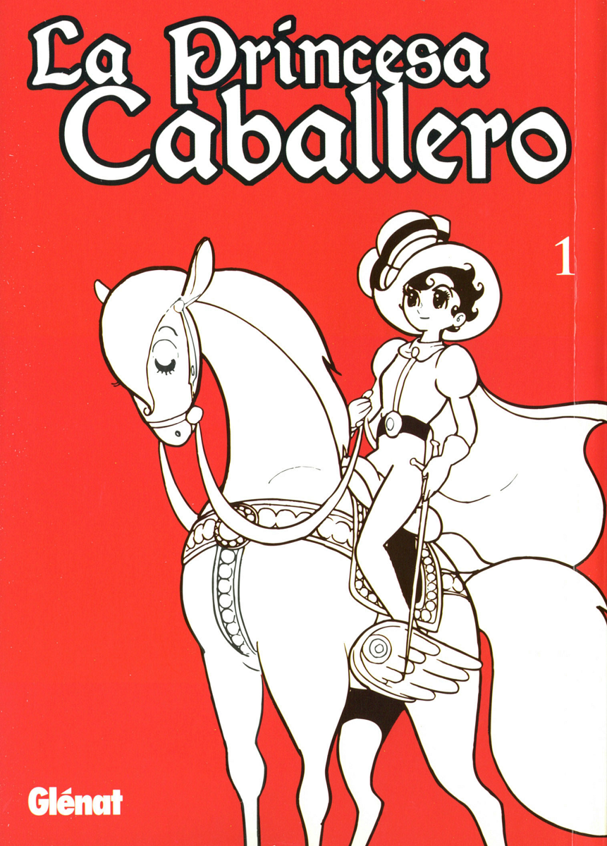 Ribbon no Kishi (Comic Release Group)