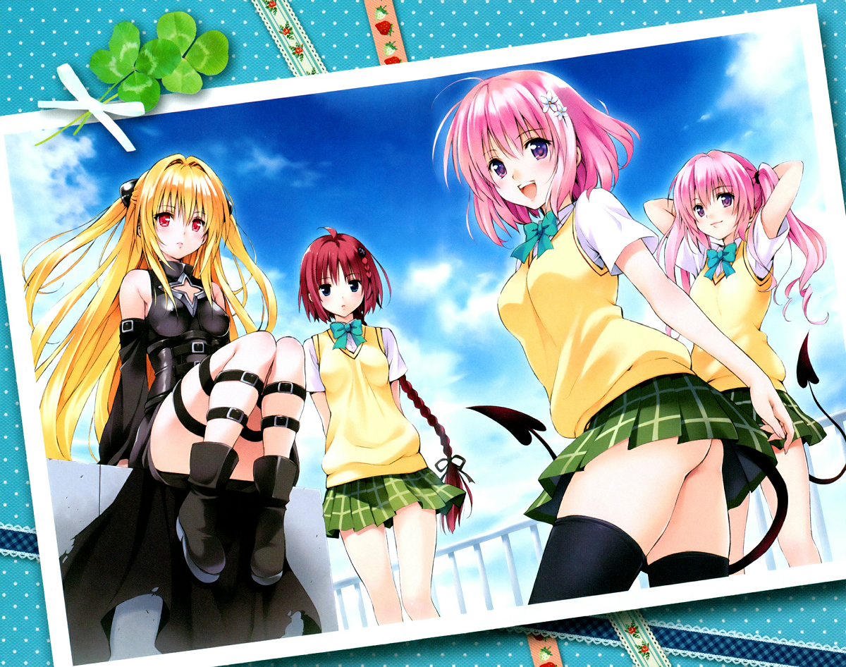 To LOVE-Ru Darkness (Lust no Fansub, Azriel, KensoeTeam)