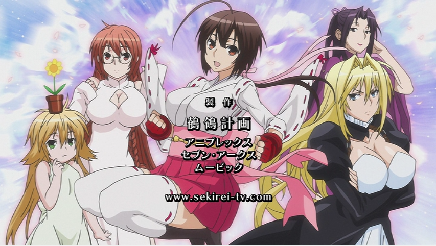 Sekirei (Soshiki)