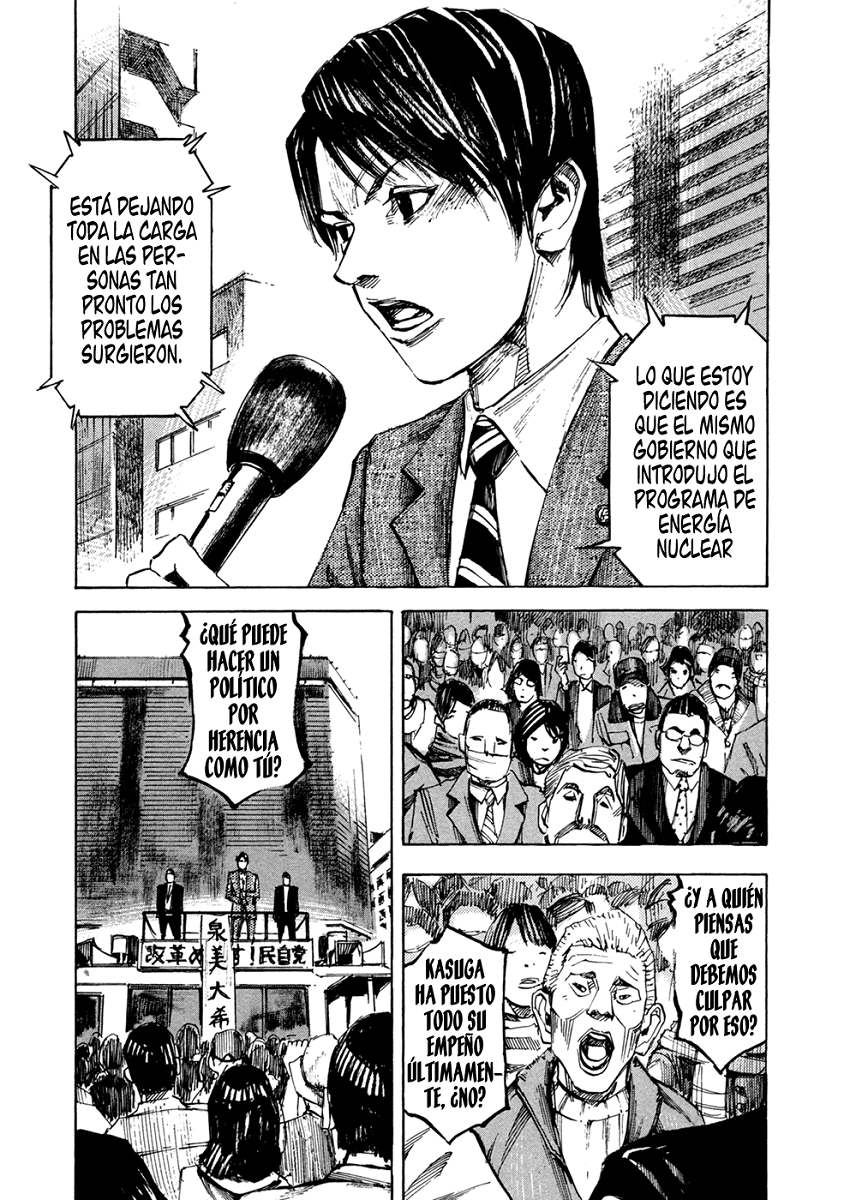 Hito Hitori Futari (NsG Manga)