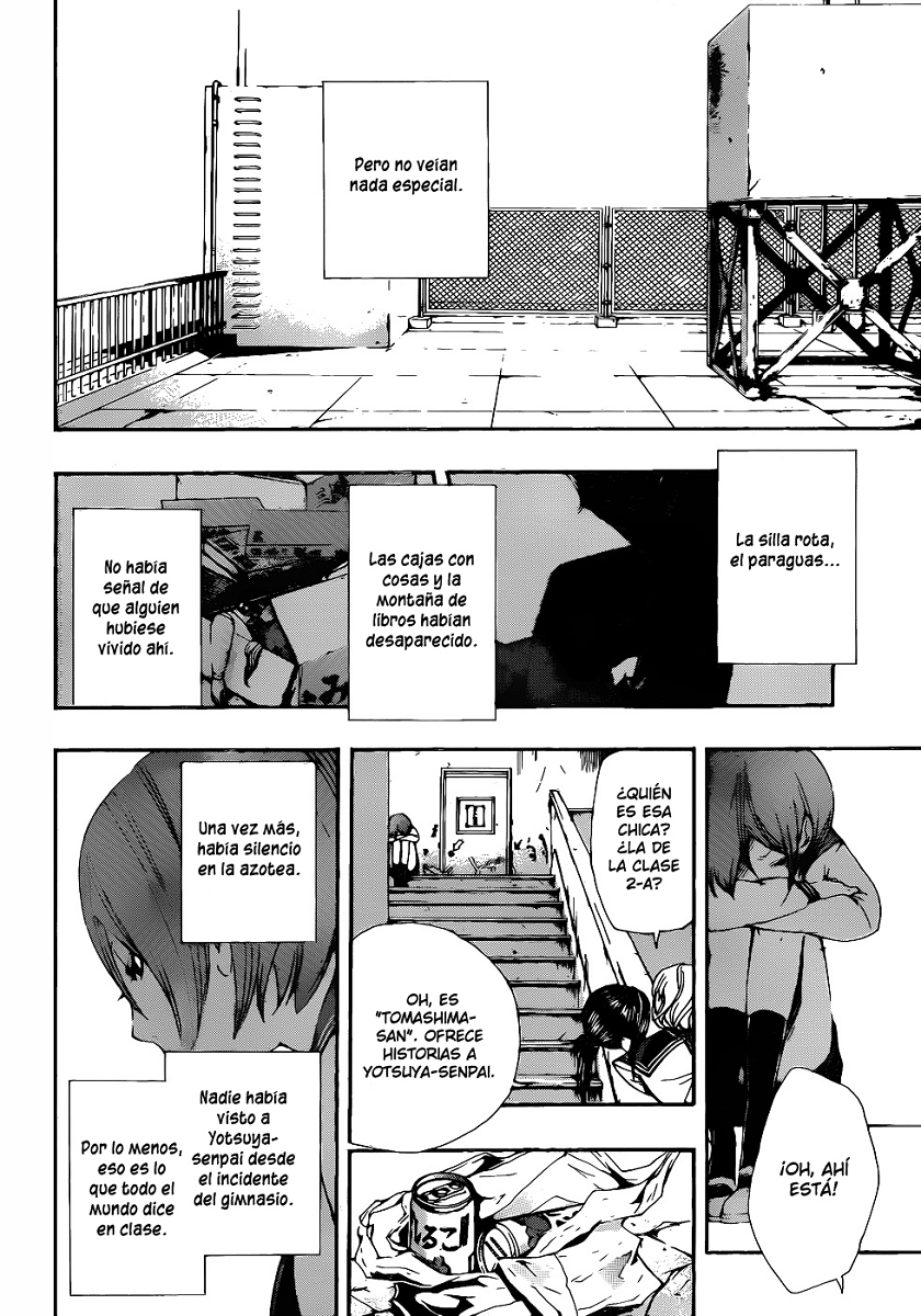 Kiben Gakuha, Yotsuya Senpai no Kaidan (Fubuki no Fansub)