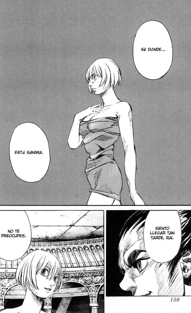 Kurozuka (Death Fansub)